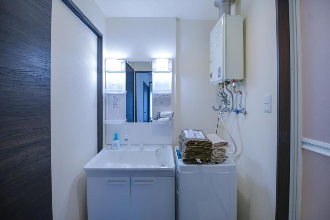Momo Premium 202 Apartment ซัปโปโร ภายนอก รูปภาพ